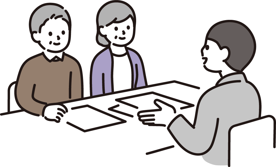 無料相談・物件調査